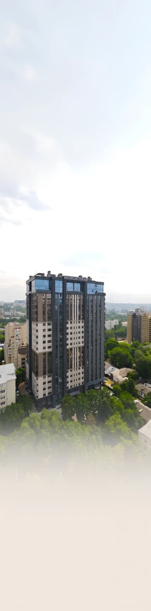 Premium Tower — флагманский проект Premium Cons Grup